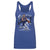 Steph Curry Women's Tank Top | 500 LEVEL