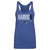 Kevon Harris Women's Tank Top | 500 LEVEL