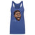 Paul George Women's Tank Top | 500 LEVEL