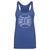 Gut It Out Foundation Women's Tank Top | 500 LEVEL