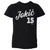 Nikola Jokic Kids Toddler T-Shirt | 500 LEVEL