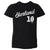 Darius Garland Kids Toddler T-Shirt | 500 LEVEL