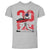 Matt Mervis Kids Toddler T-Shirt | 500 LEVEL