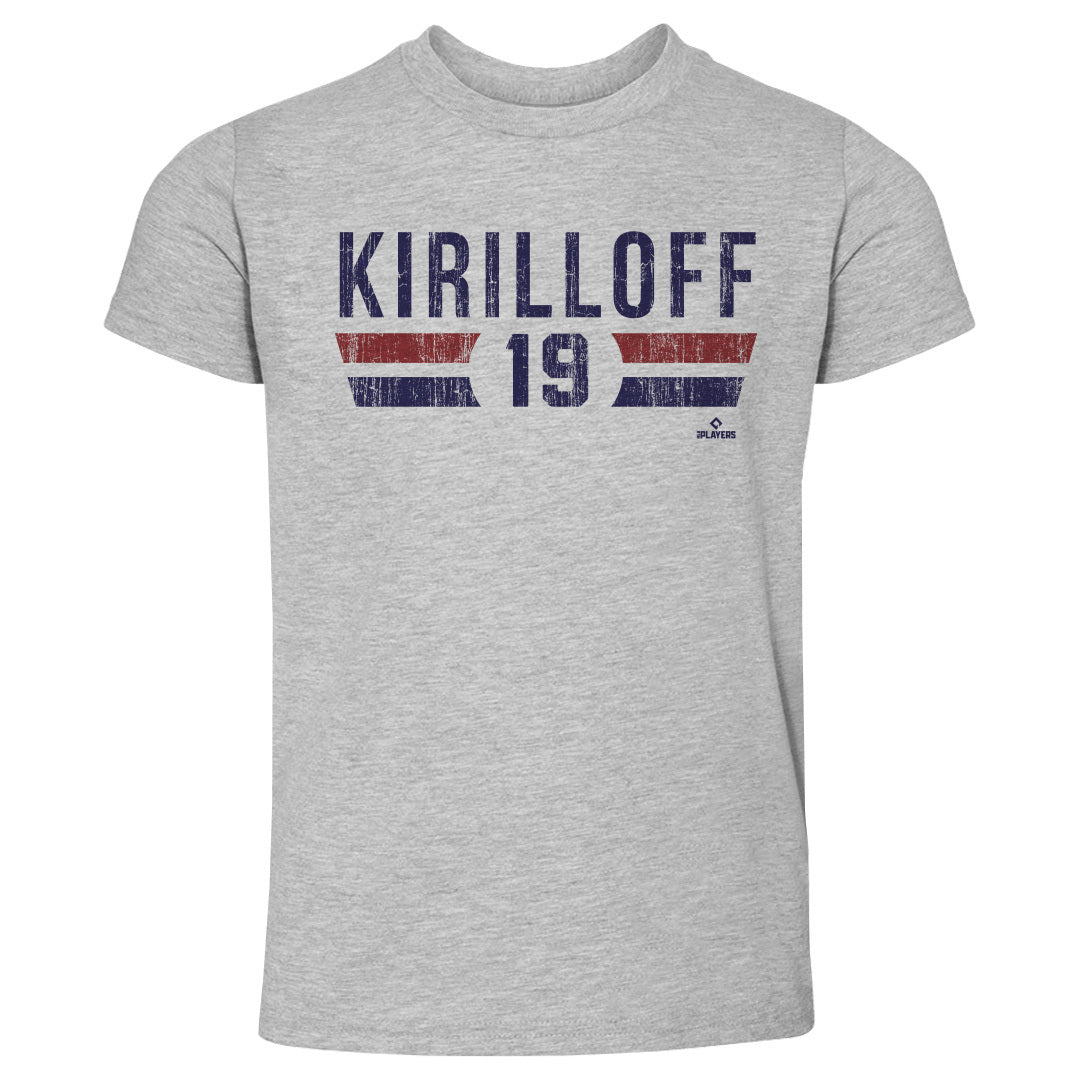 Alex Kirilloff Kids Toddler T-Shirt | 500 LEVEL