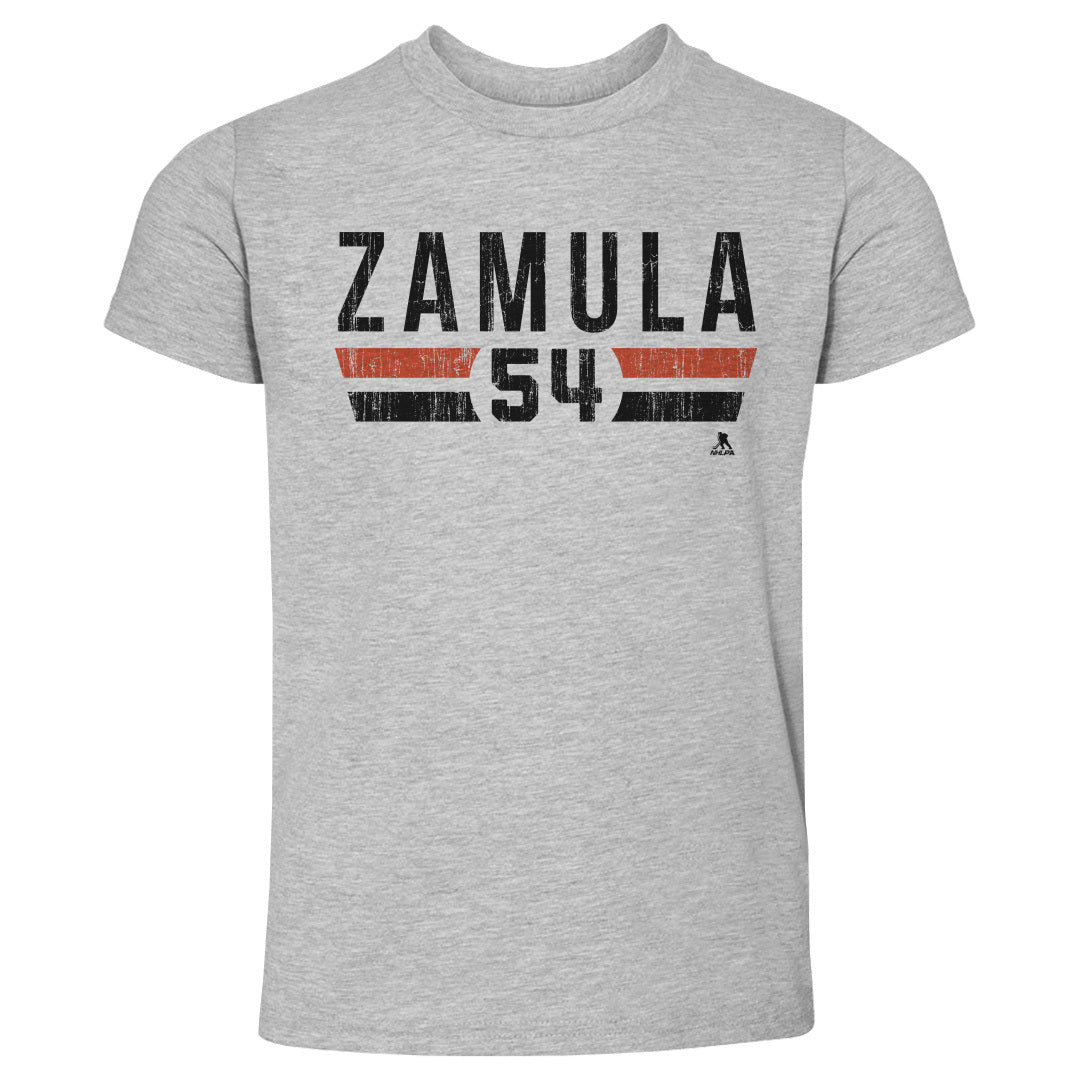 Egor Zamula Kids Toddler T-Shirt | 500 LEVEL