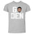 Jamal Murray Kids Toddler T-Shirt | 500 LEVEL