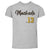 Manny Machado Kids Toddler T-Shirt | 500 LEVEL