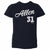 Jarrett Allen Kids Toddler T-Shirt | 500 LEVEL