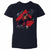 Sean Murphy Kids Toddler T-Shirt | 500 LEVEL