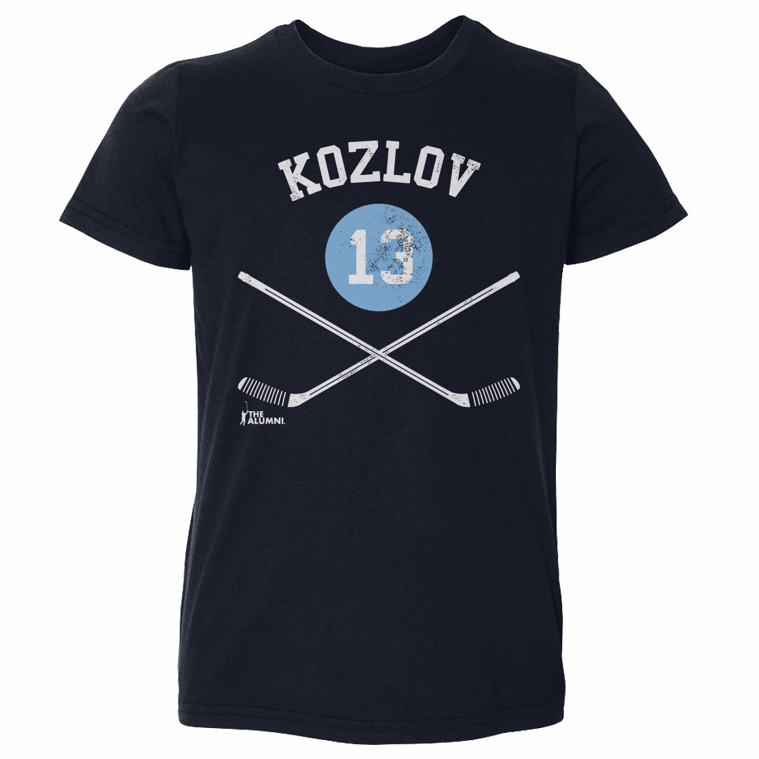 Vyacheslav Kozlov Kids Toddler T-Shirt | 500 LEVEL