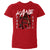 Kane Kids Toddler T-Shirt | 500 LEVEL