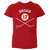 Doug Brown Kids Toddler T-Shirt | 500 LEVEL