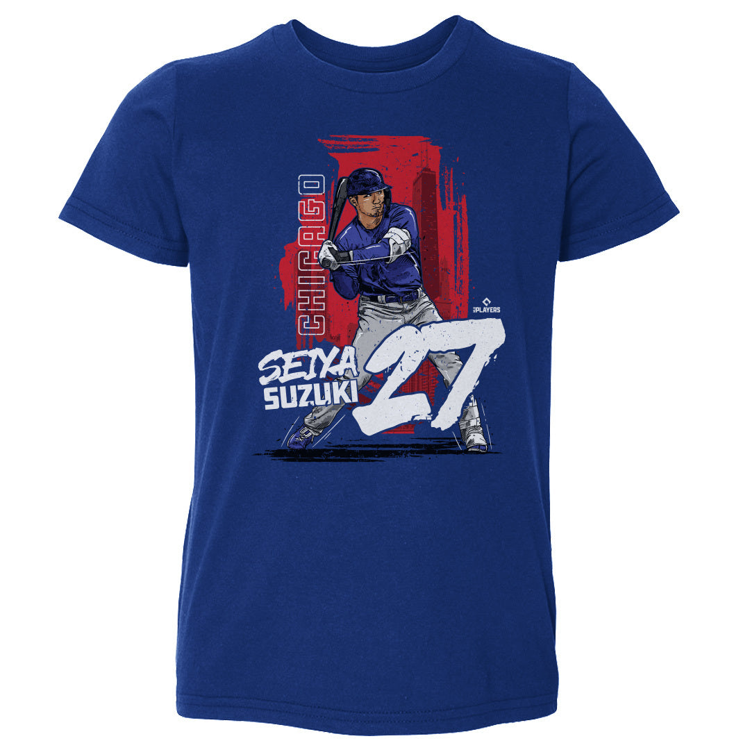 Seiya Suzuki Kids Toddler T-Shirt | 500 LEVEL