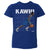 Kawhi Leonard Kids Toddler T-Shirt | 500 LEVEL