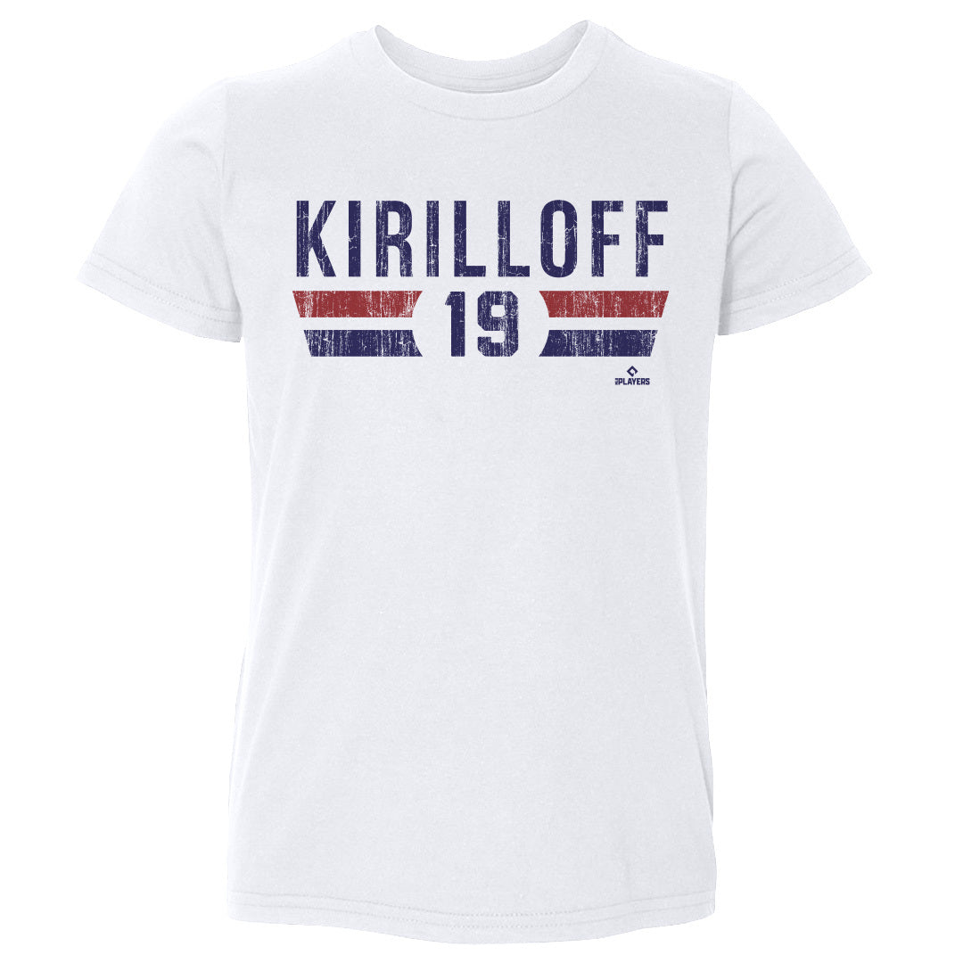 Alex Kirilloff Kids Toddler T-Shirt | 500 LEVEL