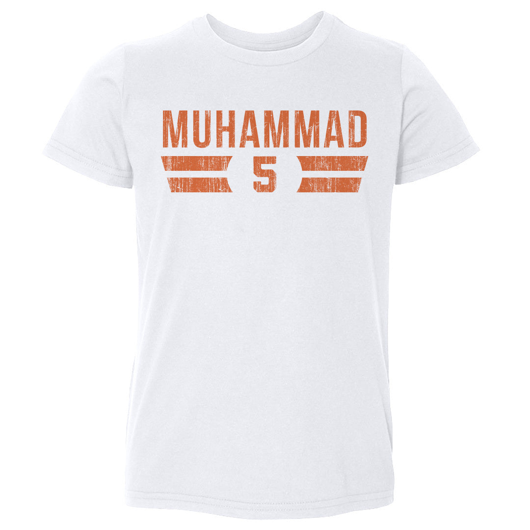 Malik Muhammad Kids Toddler T-Shirt | 500 LEVEL