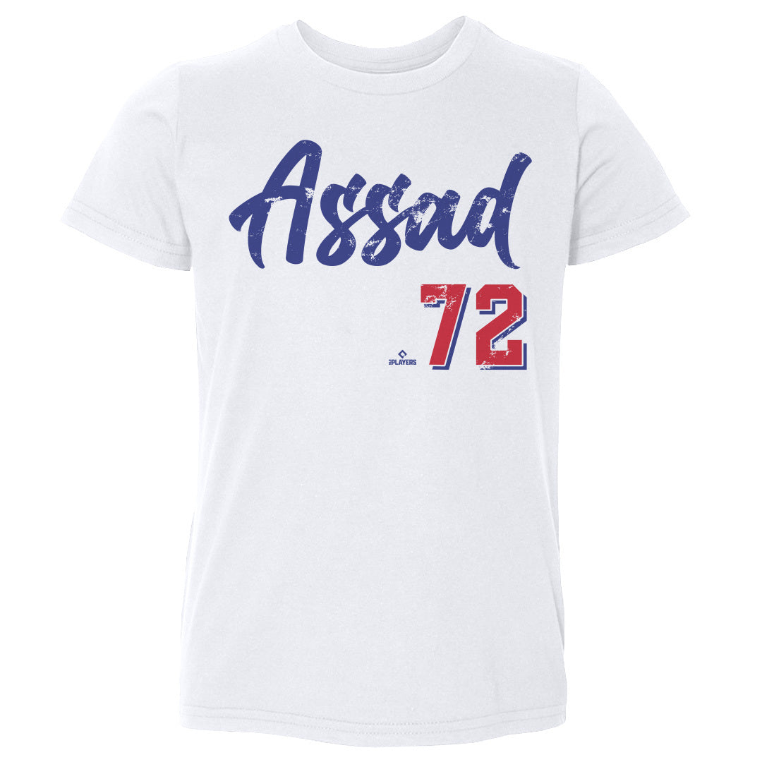 Javier Assad Kids Toddler T-Shirt | 500 LEVEL