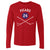 Robert Picard Men's Long Sleeve T-Shirt | 500 LEVEL