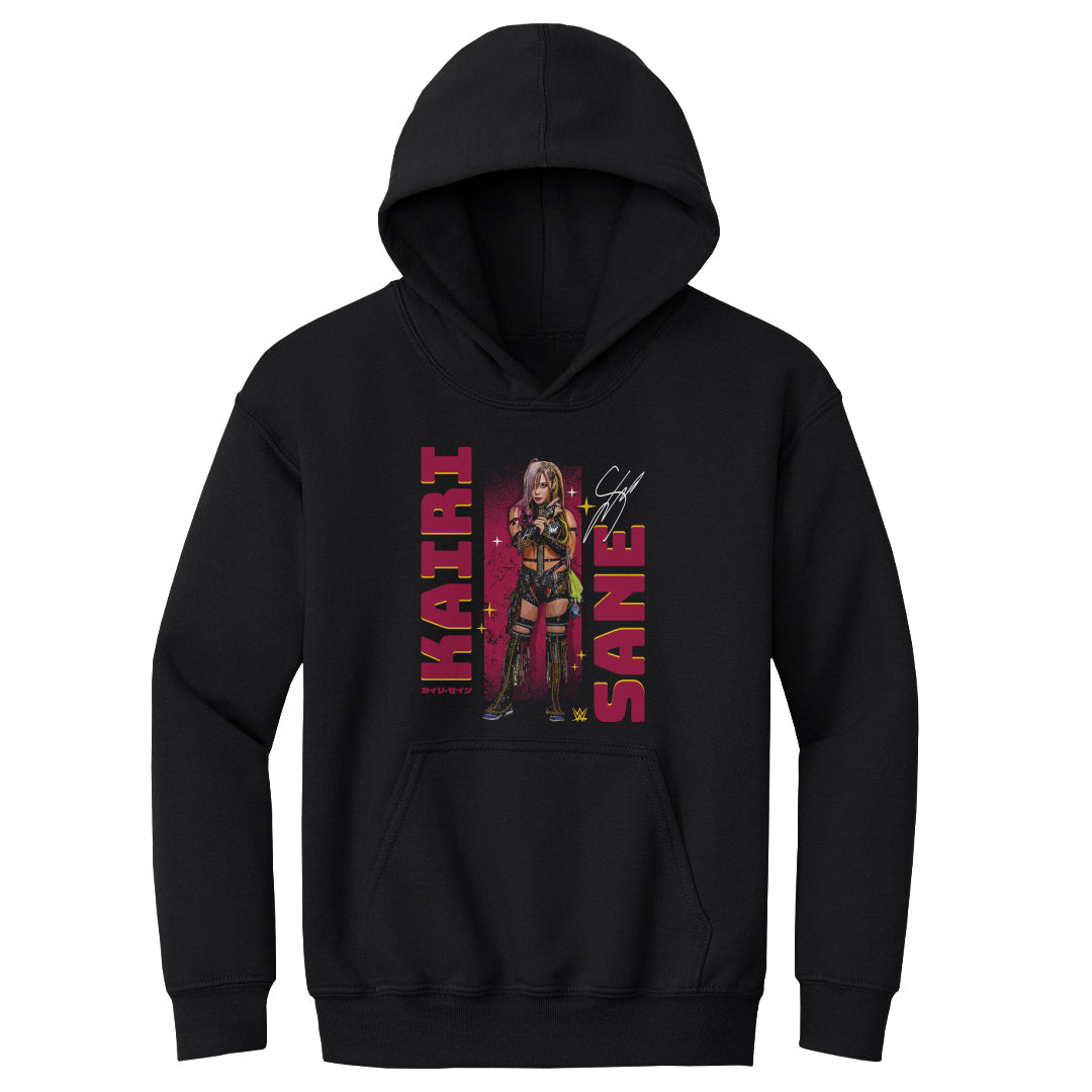 Kairi Sane Kids Youth Hoodie | 500 LEVEL