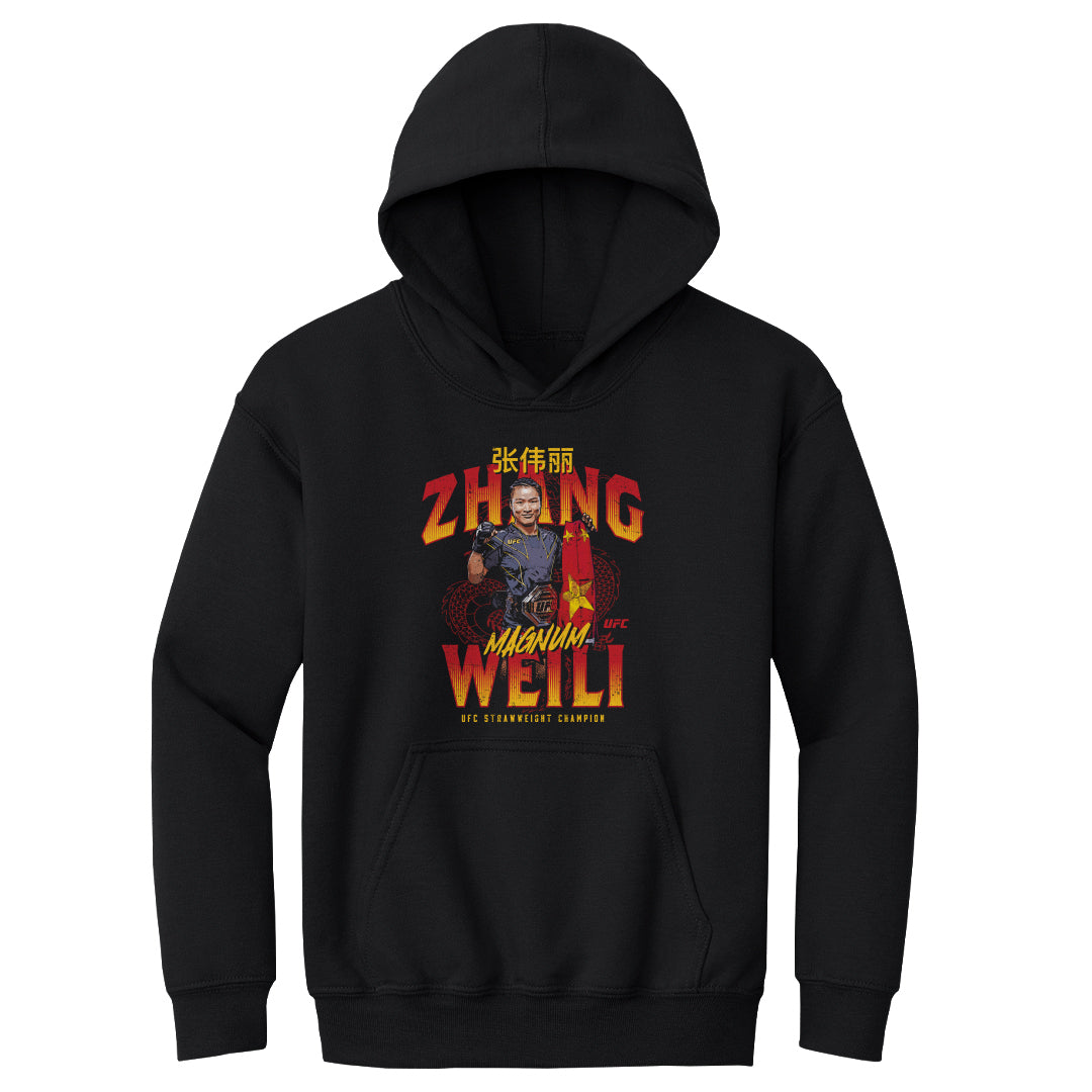 Zhang Weili Kids Youth Hoodie | 500 LEVEL