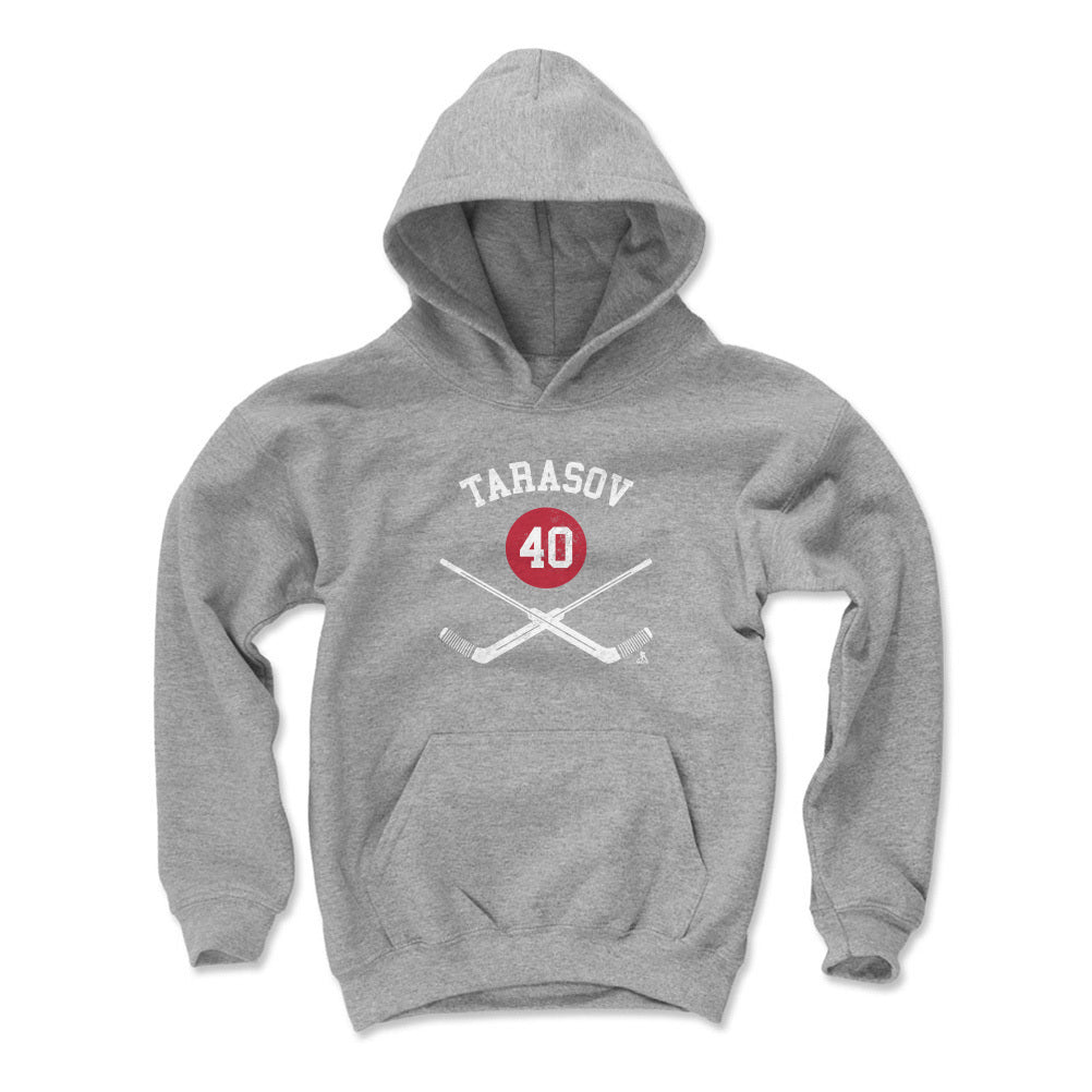 Daniil Tarasov Kids Youth Hoodie | 500 LEVEL