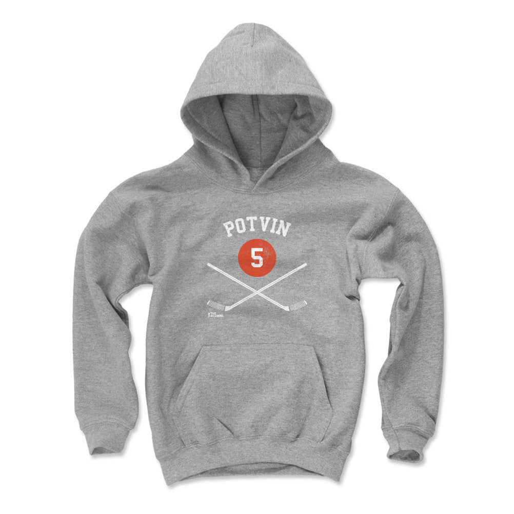 Denis Potvin Kids Youth Hoodie | 500 LEVEL