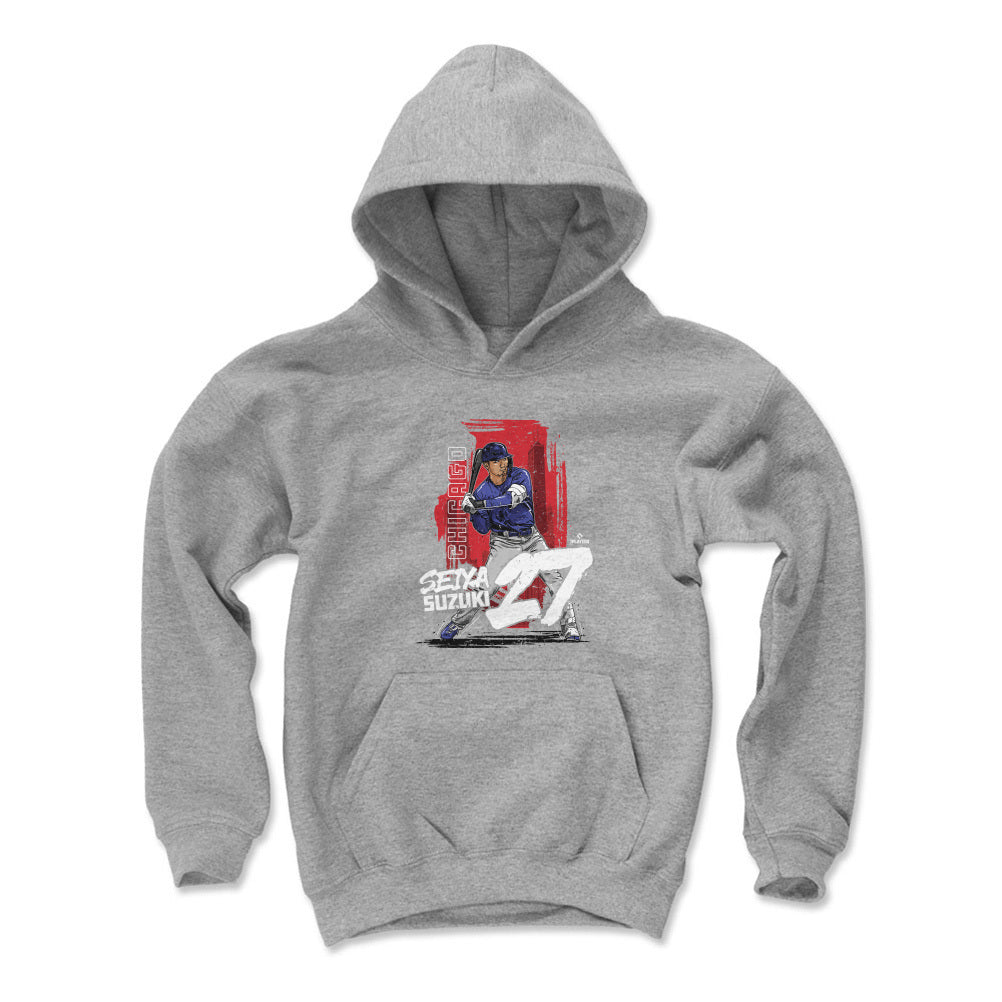 Seiya Suzuki Kids Youth Hoodie | 500 LEVEL