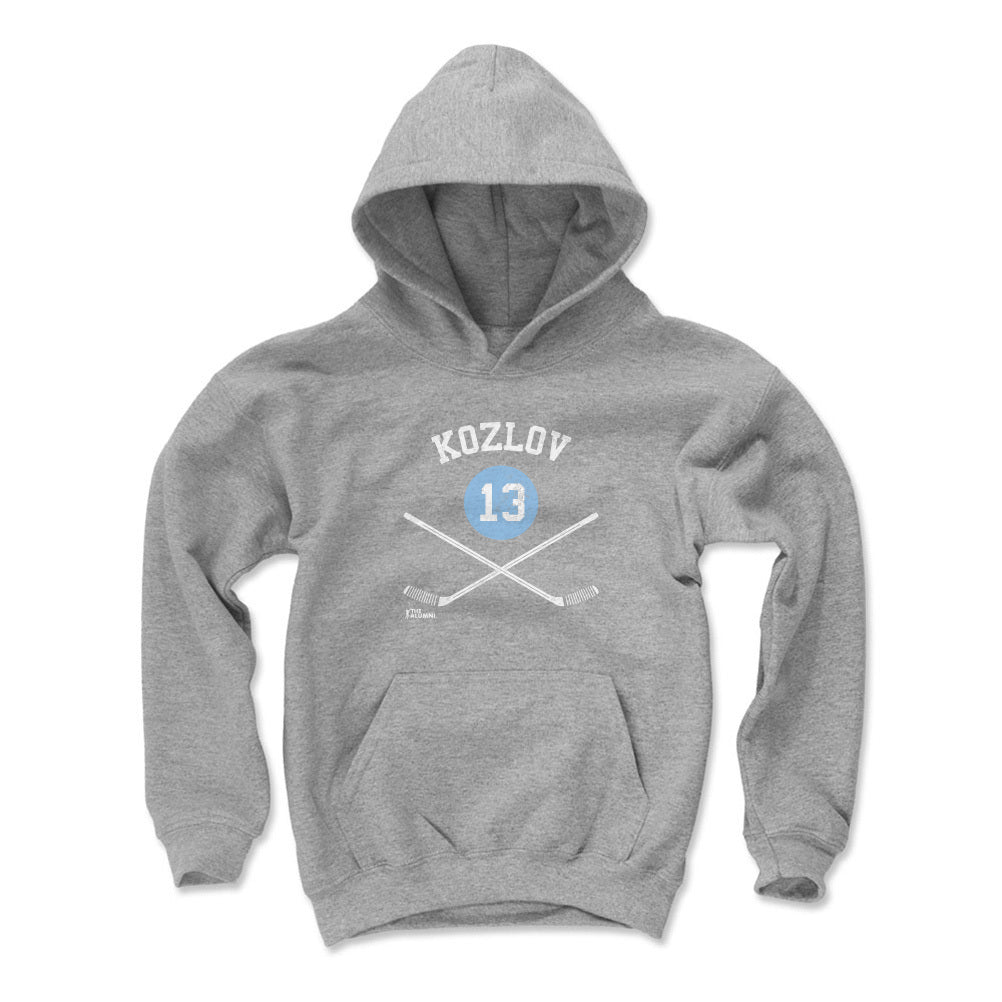 Vyacheslav Kozlov Kids Youth Hoodie | 500 LEVEL