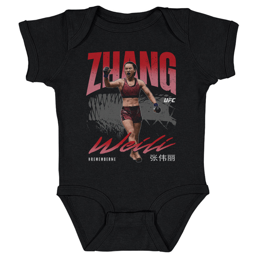 Zhang Weili Kids Baby Onesie | 500 LEVEL