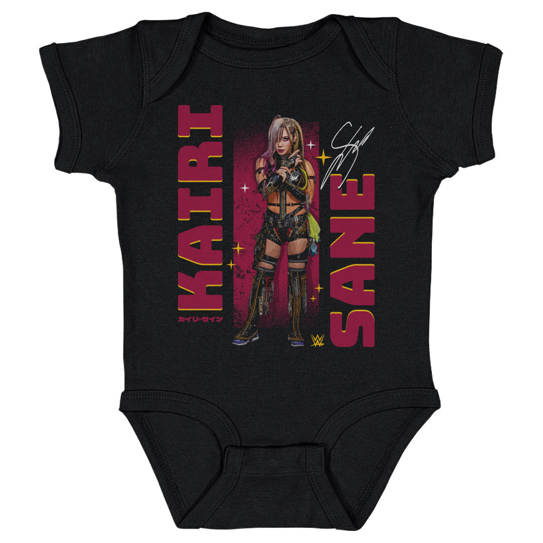 Kairi Sane Kids Baby Onesie | 500 LEVEL