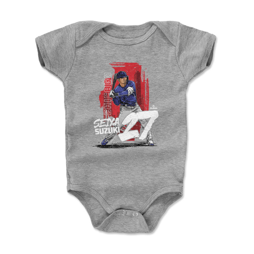 Seiya Suzuki Kids Baby Onesie | 500 LEVEL