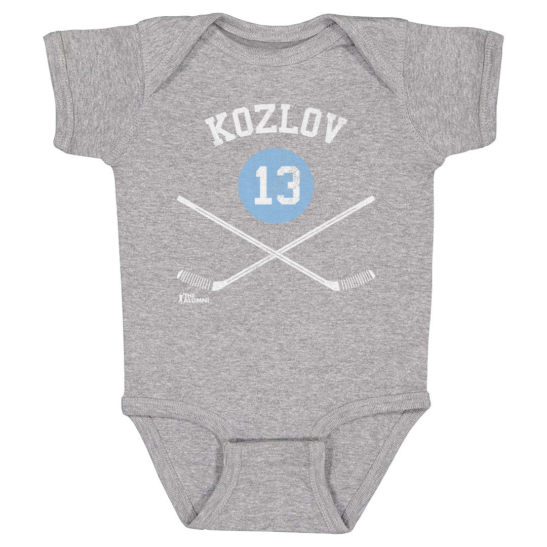 Vyacheslav Kozlov Kids Baby Onesie | 500 LEVEL