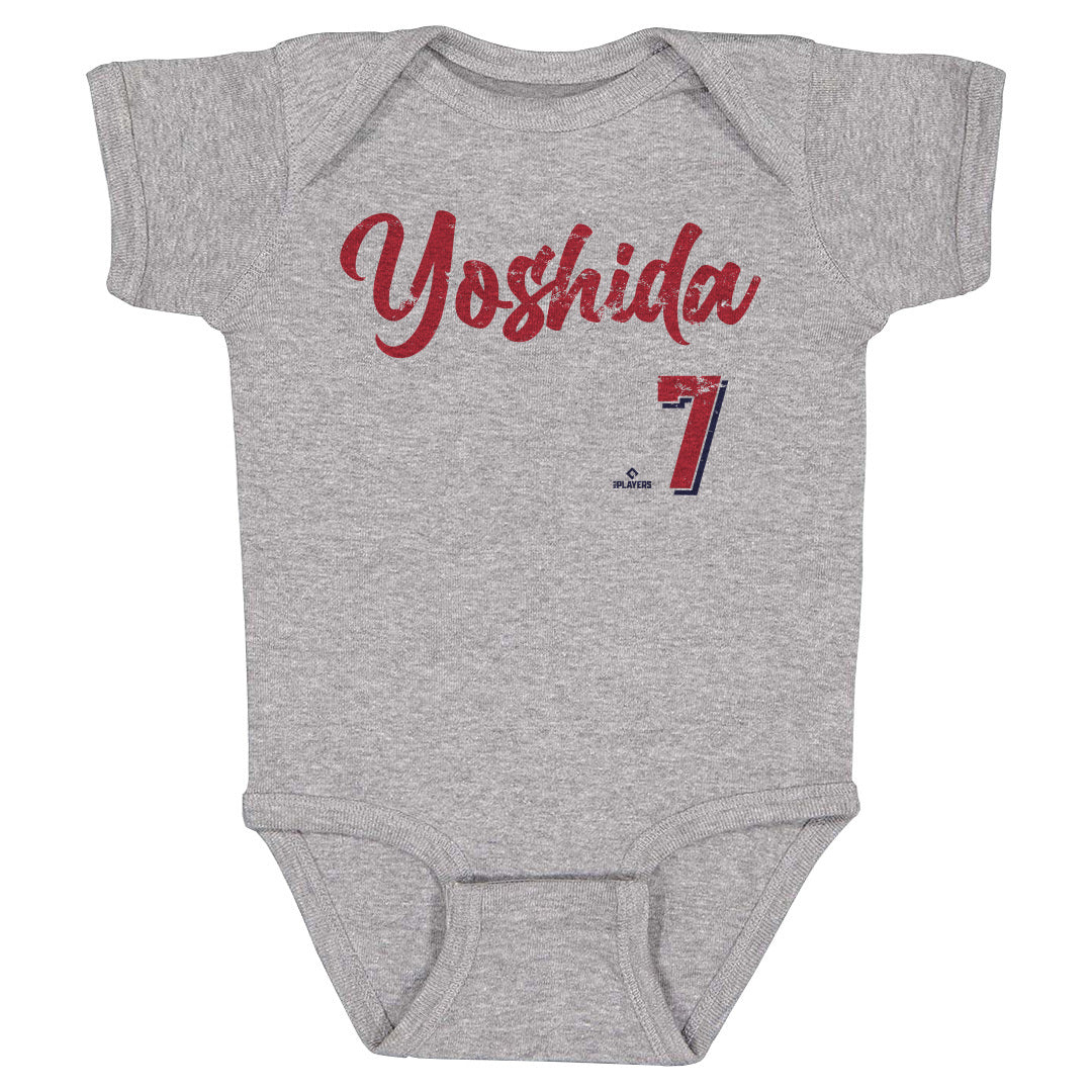 Masataka Yoshida Kids Baby Onesie | 500 LEVEL