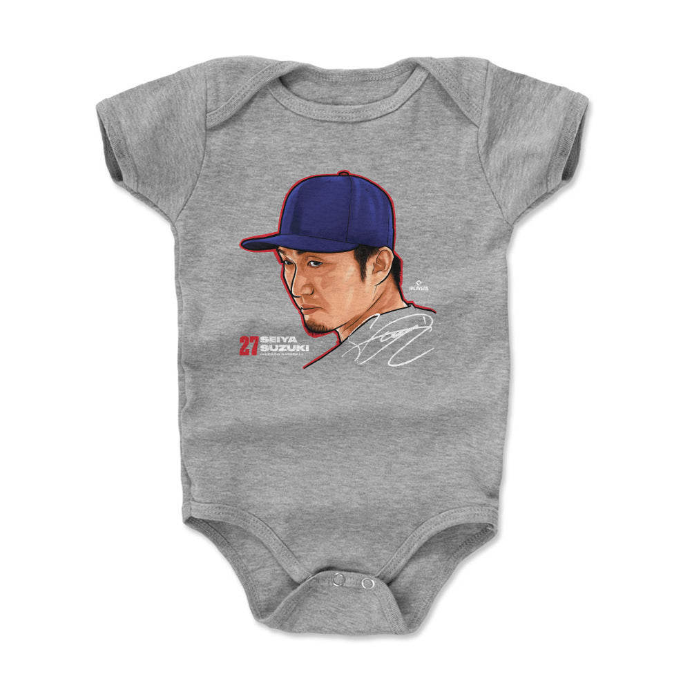 Seiya Suzuki Kids Baby Onesie | 500 LEVEL