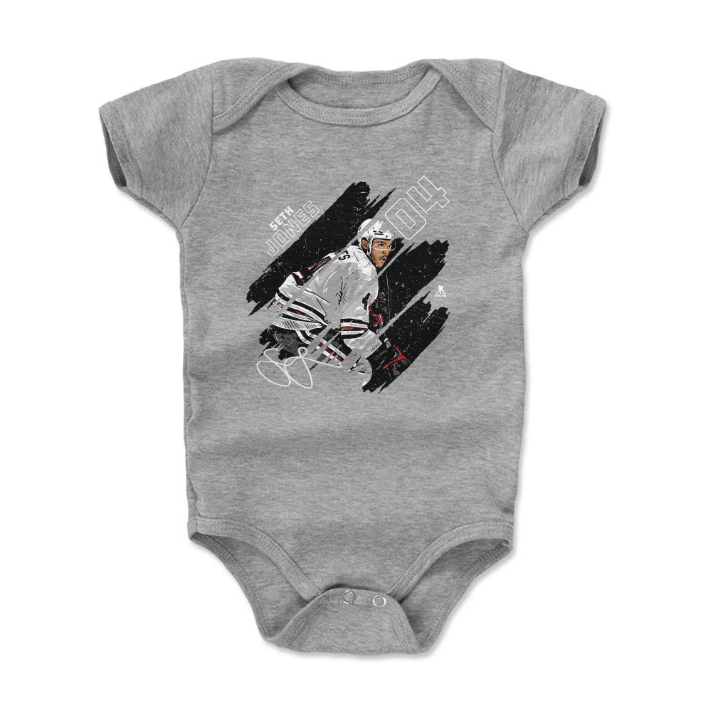 Seth Jones Kids Baby Onesie | 500 LEVEL