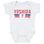 Masataka Yoshida Kids Baby Onesie | 500 LEVEL