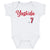 Masataka Yoshida Kids Baby Onesie | 500 LEVEL