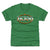 St. Patrick's Day Kids T-Shirt | 500 LEVEL