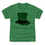 St. Patrick's Day Kids T-Shirt | 500 LEVEL