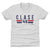 Emmanuel Clase Kids T-Shirt | 500 LEVEL