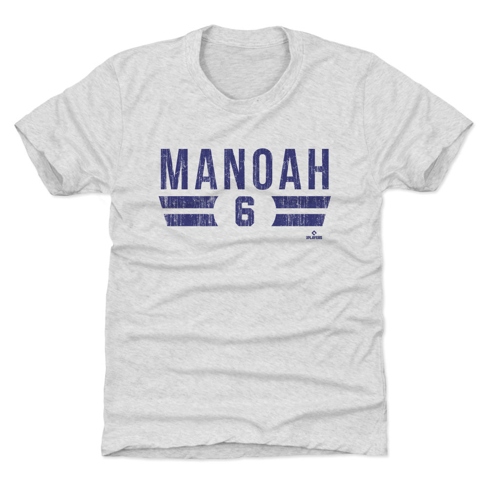 Alek Manoah Kids T-Shirt | 500 LEVEL