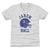 Jaren Hall Kids T-Shirt | 500 LEVEL