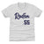 Carlos Rodon Kids T-Shirt | 500 LEVEL