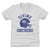 Divine Obichere Kids T-Shirt | 500 LEVEL