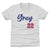 Jon Gray Kids T-Shirt | 500 LEVEL