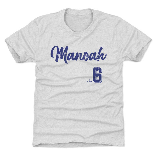 Alek Manoah Youth Shirt, Toronto Baseball Kids T-Shirt