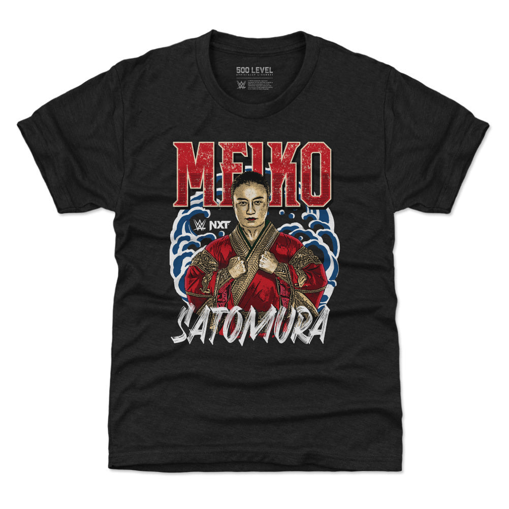 Meiko Satomura Kids T-Shirt | 500 LEVEL