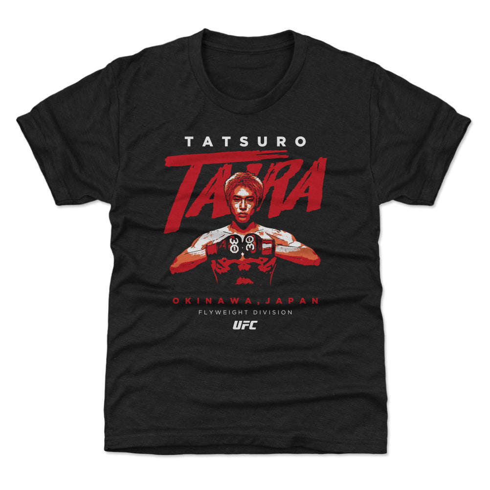 Tatsuro Taira Kids T-Shirt | 500 LEVEL