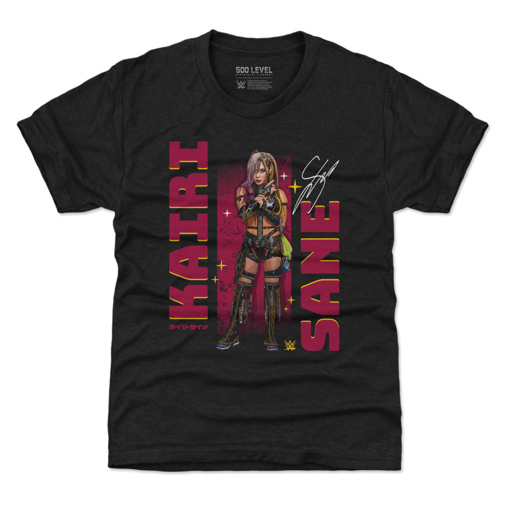 Kairi Sane Kids T-Shirt | 500 LEVEL