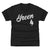 Jalen Green Kids T-Shirt | 500 LEVEL